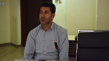 کرمانشاه