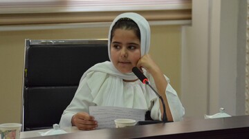 کرمانشاه