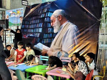 ایستگاه صلواتی