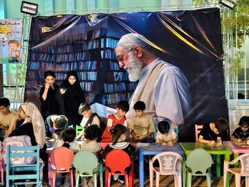 ایستگاه صلواتی