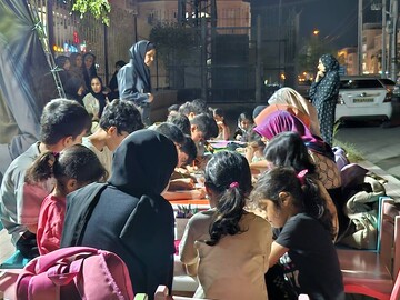 ایستگاه صلواتی