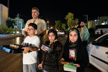 ایستگاه صلواتی