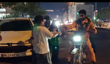 ایستگاه صلواتی