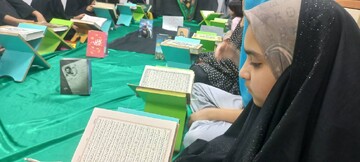 محفل قرآنی نور