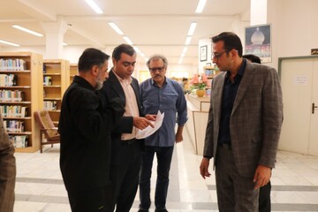 بازدید