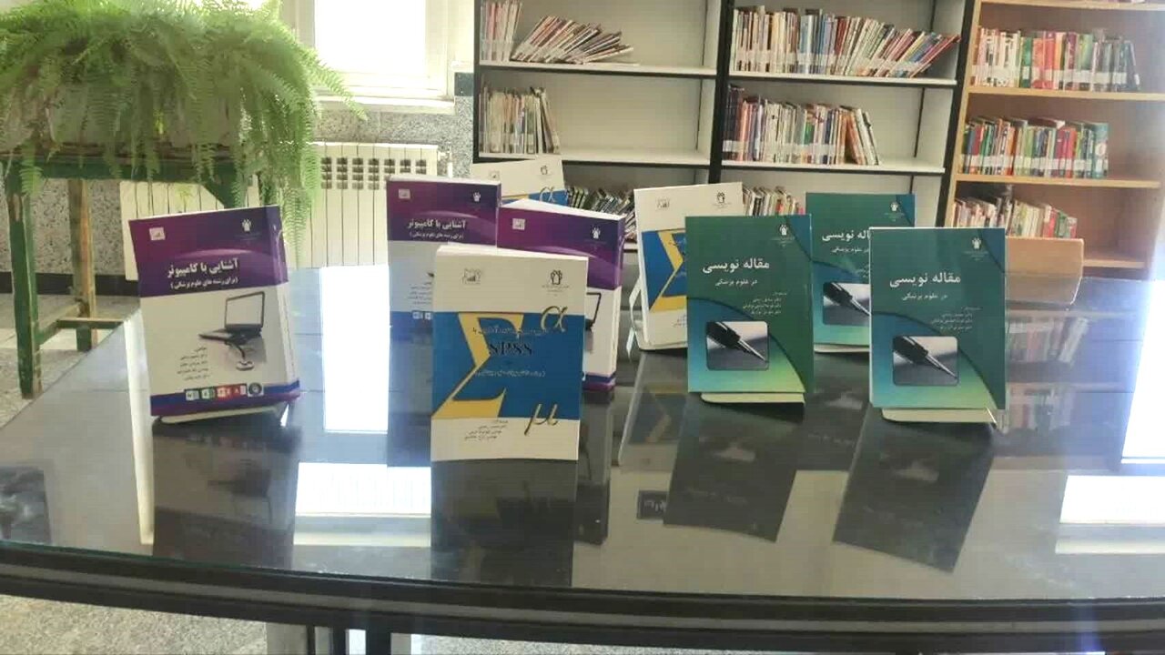 اهدای آثار علمی و پژوهشی «منصور رضایی» به کتابخانه‌های عمومی شهرستان جوانرود