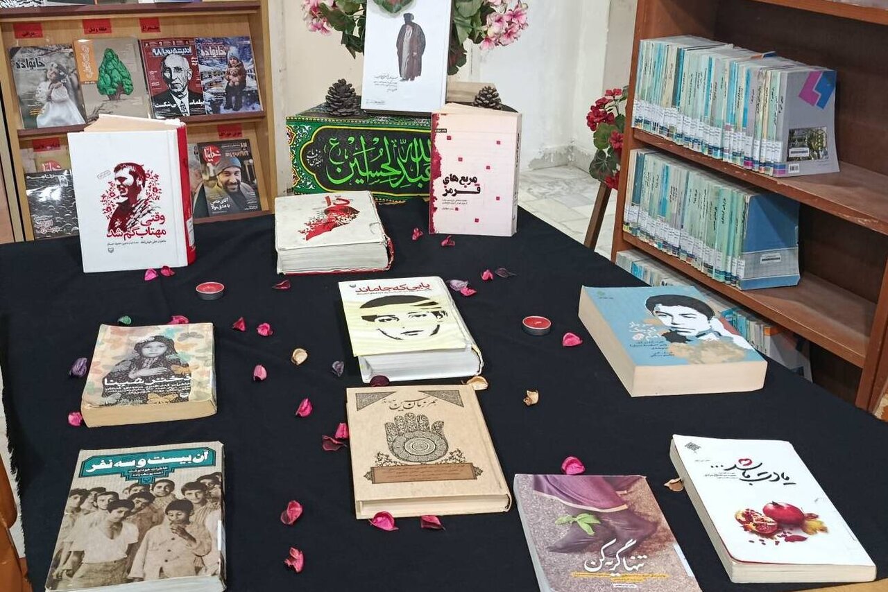 روایت‌های حماسه در کتابخانه ملاصدرا؛ نمایشگاه آثار تقریظ‌شده در فاروج برپا شد