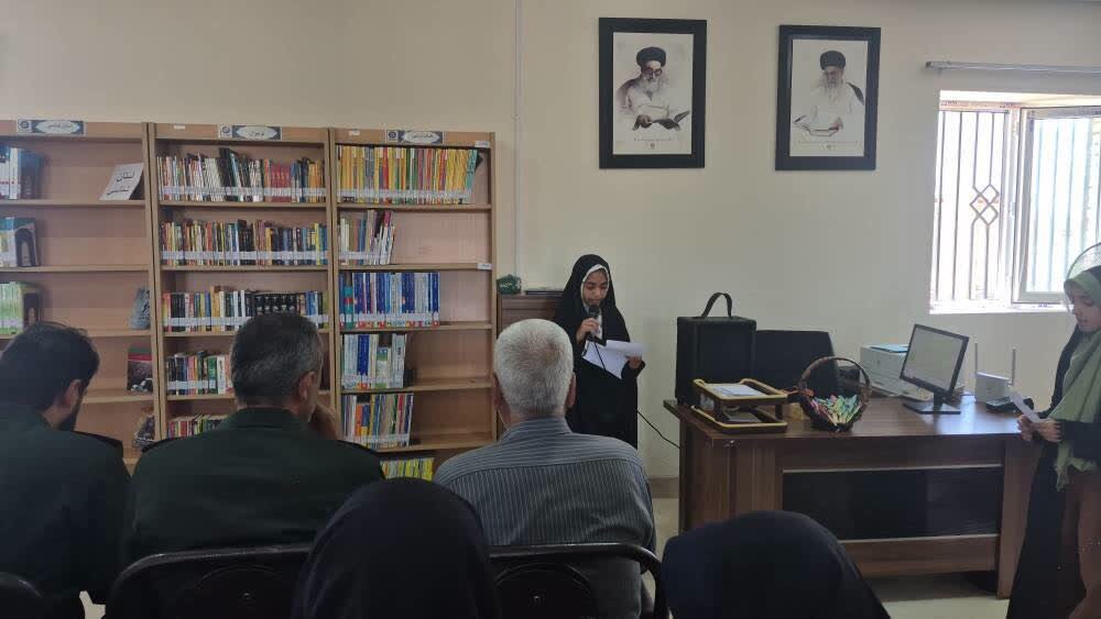 برنامههای فرهنگی هفته عفاف و حجاب در کتابخانه عمومی قلمچی روستای عبدالرحیم