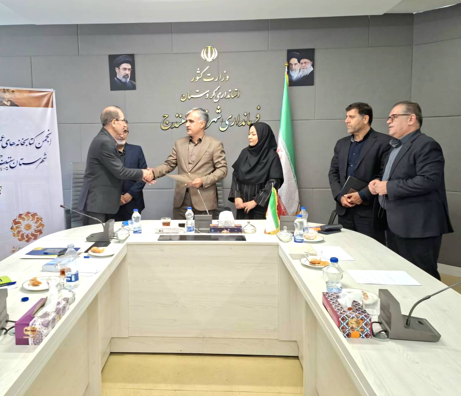 برگزاری جلسه انجمن کتابخانه‌های عمومی شهرستان سنندج به ریاست فرماندار