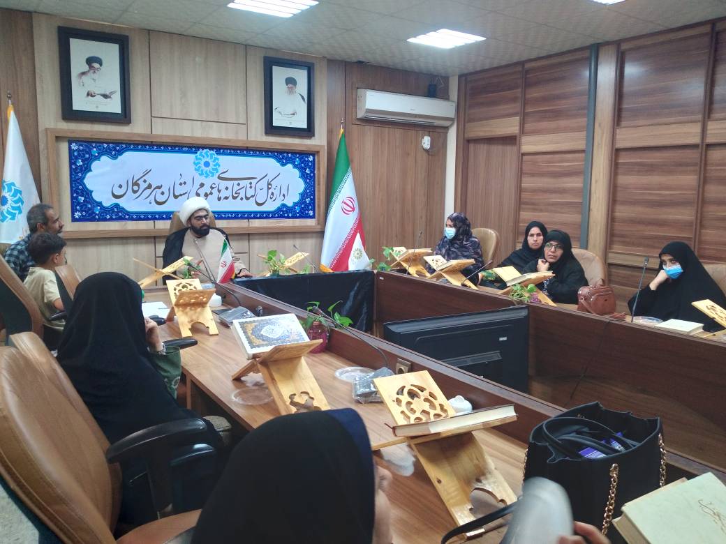 از تبیین نقش مادر تا نمایشگاه کتاب و عکس در کتابخانههای عمومی هرمزگان