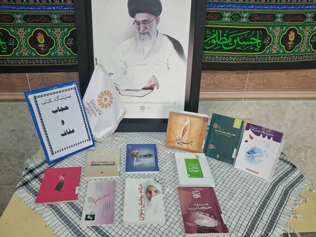 از تبیین نقش مادر تا نمایشگاه کتاب و عکس در کتابخانههای عمومی هرمزگان