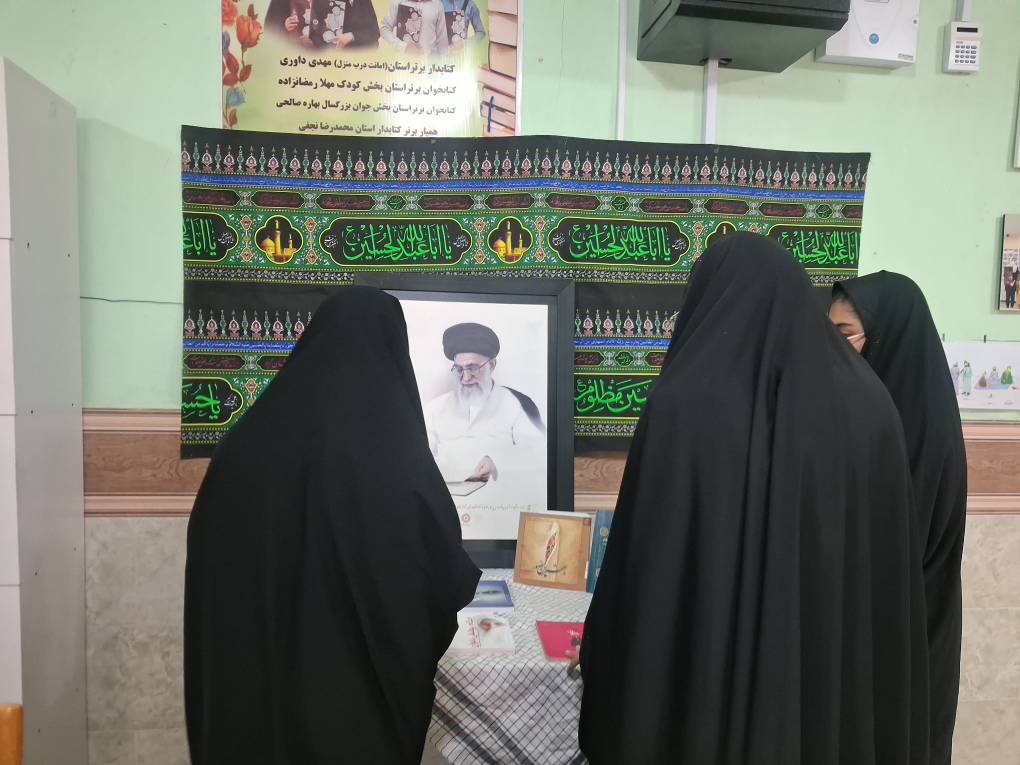 از تبیین نقش مادر تا نمایشگاه کتاب و عکس در کتابخانه‌های عمومی هرمزگان