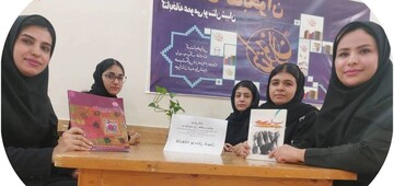 ترویج فرهنگ عفاف و حجاب با محوریت معرفی کتاب‌های تخصصی