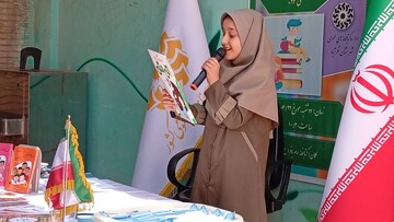 جشن کلمات در کتابخانه عمومی امام باقر(ع)