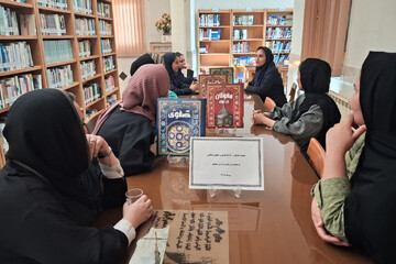 تابستان داغ کتابخوانی