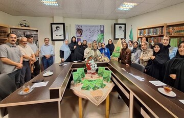 رونمایی کتاب