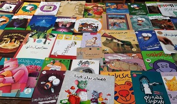 اهدای ۲۰۰ عنوان کتاب کودک و نوجوان به کتابخانه ایثار سرتشنیز
