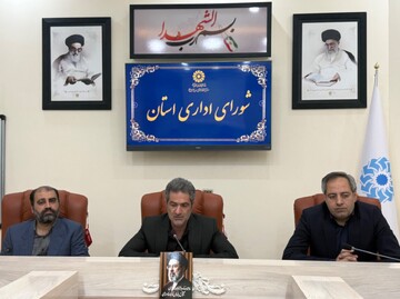 خراسان ج