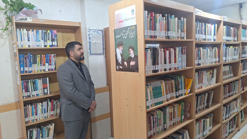 بازدید مدیرکل کتابخانه‌های عمومی استان گیلان از کتابخانه‌های عمومی شهرستان رودبار