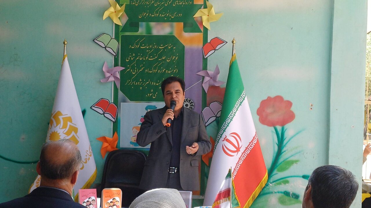 برگزاری جشن کلمات در کتابخانه امام باقر (ع)