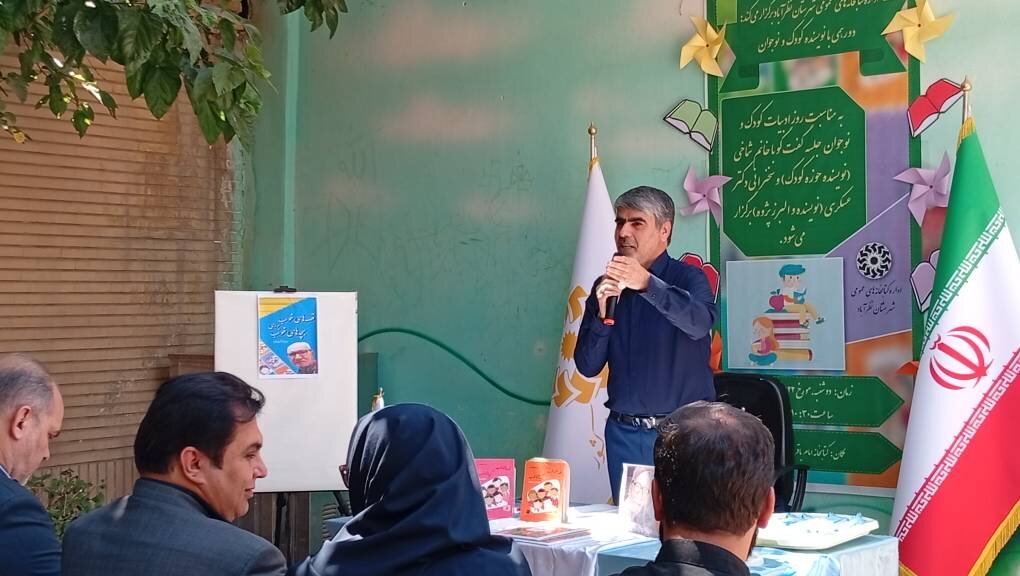 برگزاری جشن کلمات در کتابخانه امام باقر (ع)