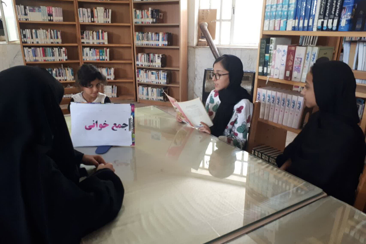 برگزاری برنامه‌های ترویجی کتاب‌محور در کتابخانه‌های عمومی استان مرکزی