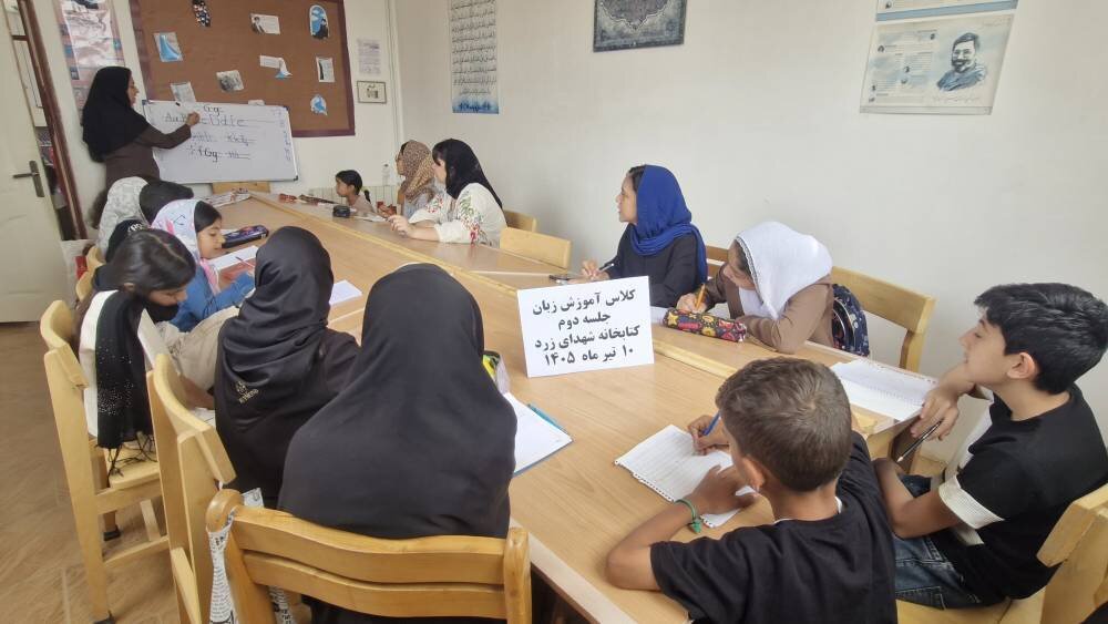 برگزاری دورههای تخصصی زبان انگلیسی در کتابخانه شهدای روستای زرد