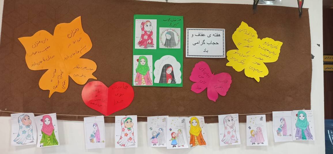 برگزاری برنامه‌های کتاب‌محور در کتابخانه‌های ورامین و شهر قدس