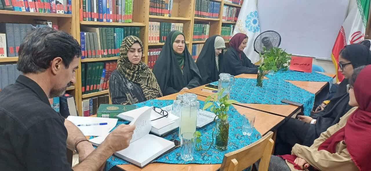 برگزاری کارگاه سعدیشناسی در کتابخانه پانزده خرداد شهرستان پیشوا