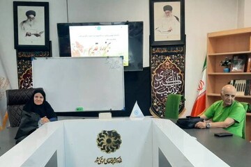 خراسان شمالی - کراپ‌شده