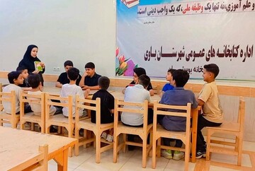نشست پاتوق‌های گفتگو در شیبان
