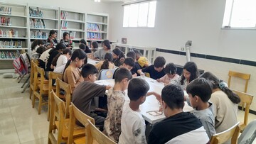 آفتاب کتاب بوکان