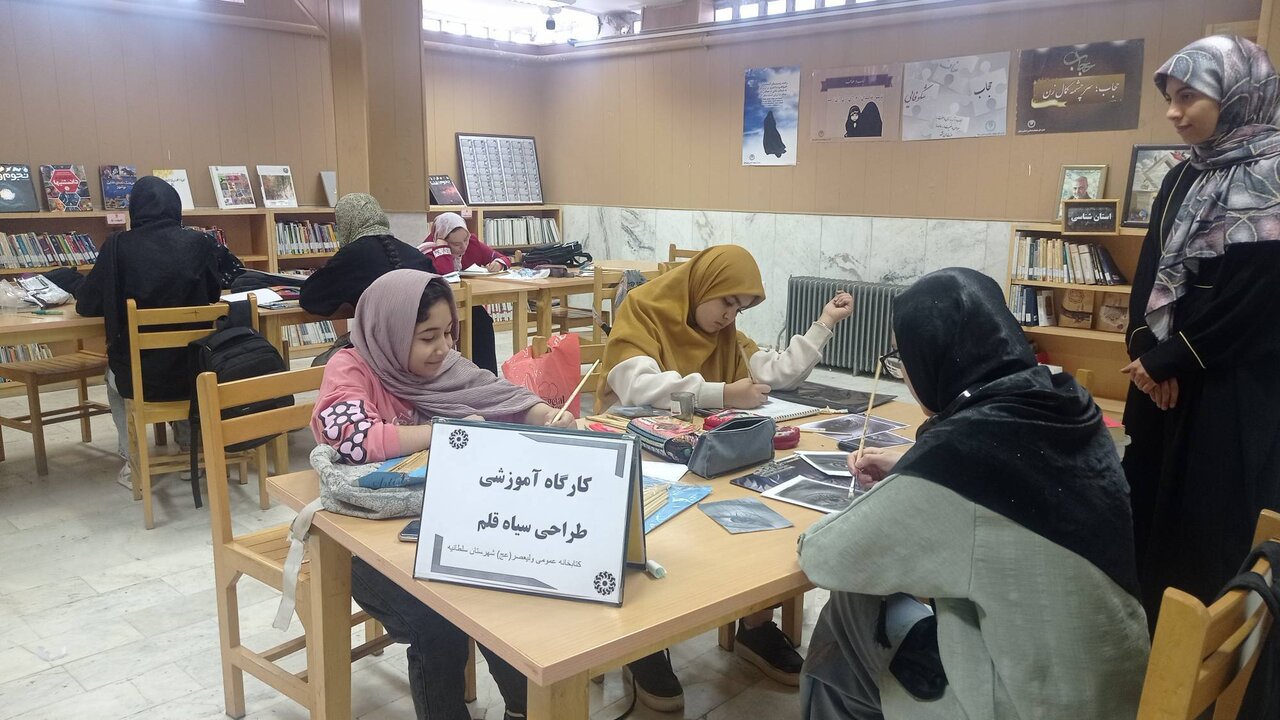 پاتوق تابستانی کتابخانه‌های سلطانیه؛ فرصتی برای رشد مهارت، خلاقیت و هویت ملی
