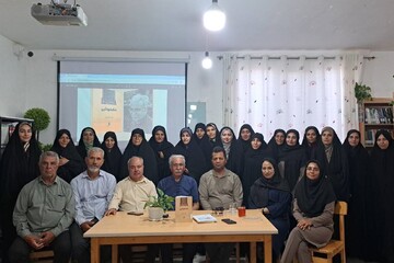 کتابخانه  عمومی شهدای ابویسان شهرستان جغتای