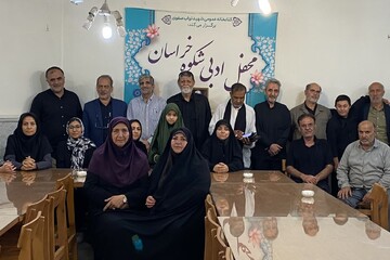 کتابخانه عمومی شهید نواب صفوی شهرستان مشهد