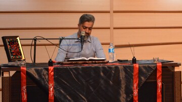 کرمانشاه