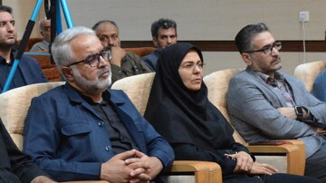 کرمانشاه