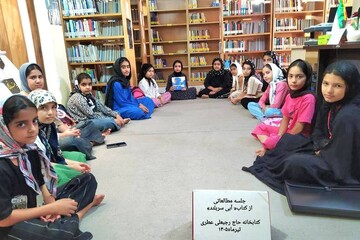 جلسه مطالعاتی و کارگاه کاردستی با موضوع حجاب در کتابخانه حاج رجبعلی عطری رامیان