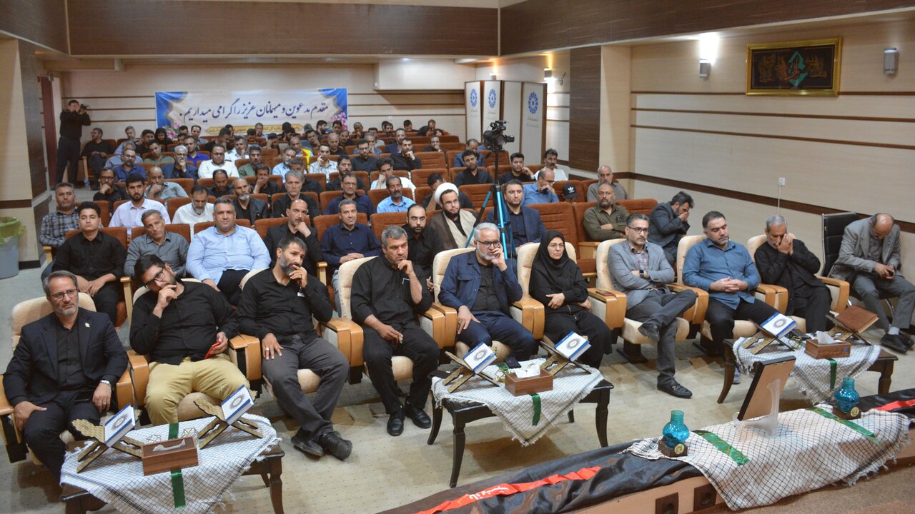 برگزاری محفل «انس با قرآن» در کتابخانه امیرکبیر کرمانشاه
