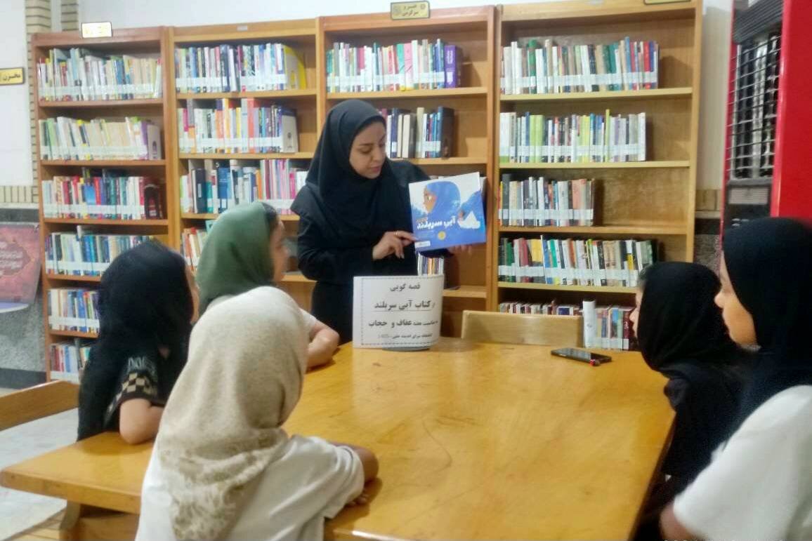 قصهگویی از کتاب «آبی سربلند» در کتابخانه سرای اندیشه جلین گرگان برگزار شد