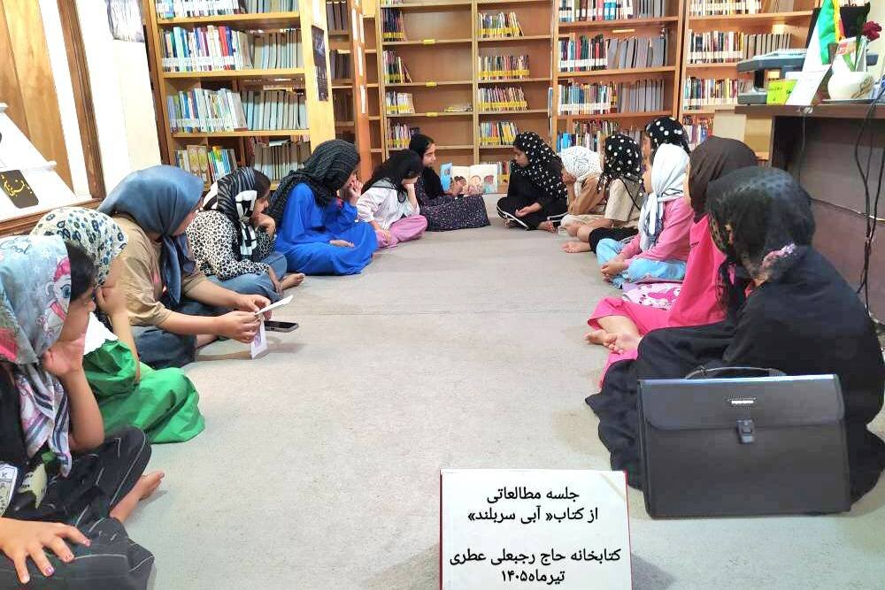 جلسه مطالعاتی و کارگاه کاردستی با موضوع حجاب در کتابخانه حاج رجبعلی عطری رامیان برگزار شد