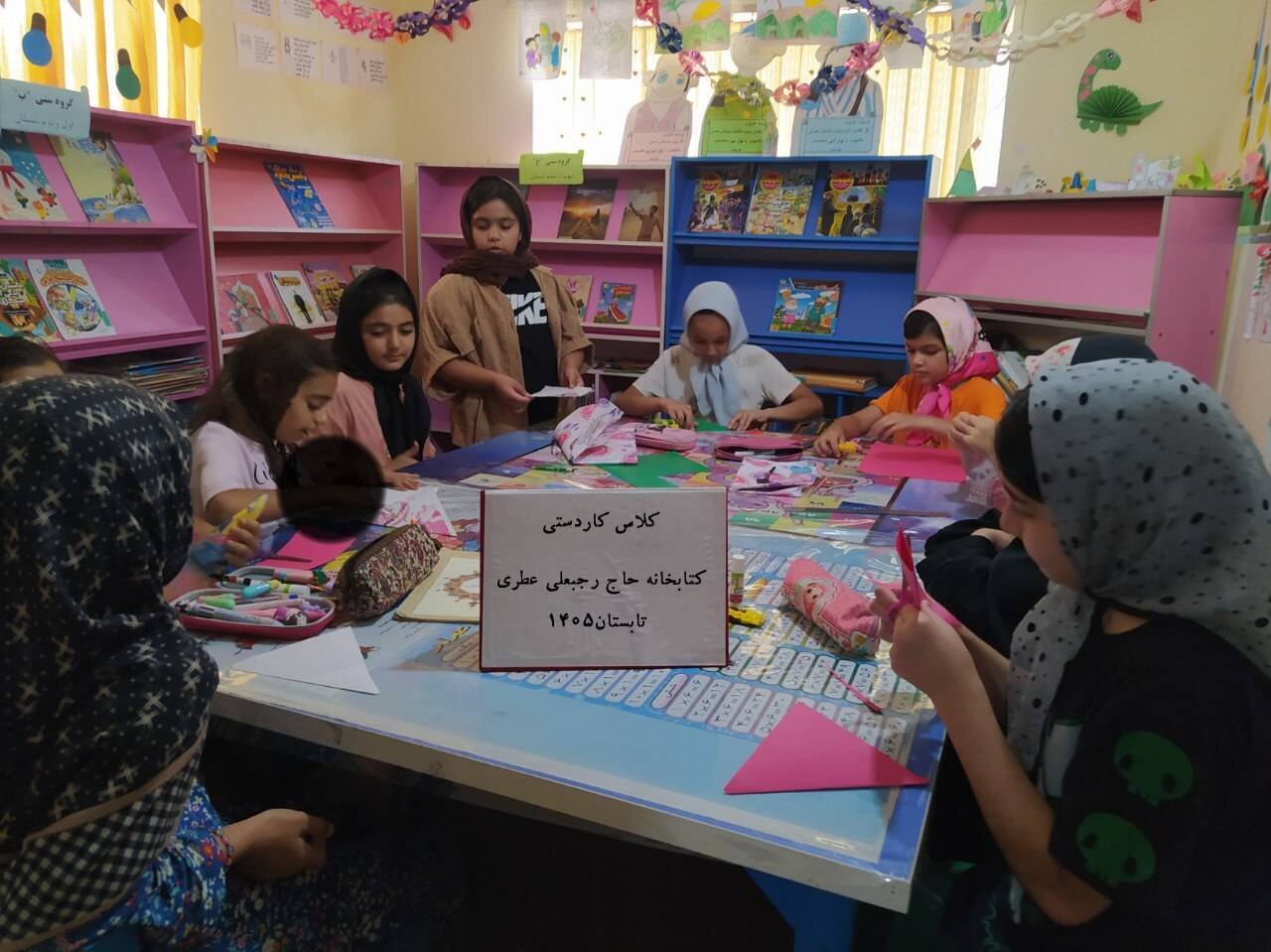 جلسه مطالعاتی و کارگاه کاردستی با موضوع حجاب در کتابخانه حاج رجبعلی عطری رامیان برگزار شد
