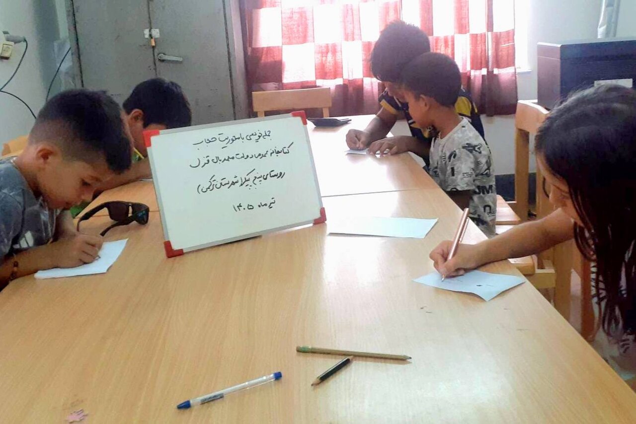 برنامه‌های متنوع دینی و مطالعاتی در کتابخانه‌های عمومی شهرستان ترکمن برگزار شد