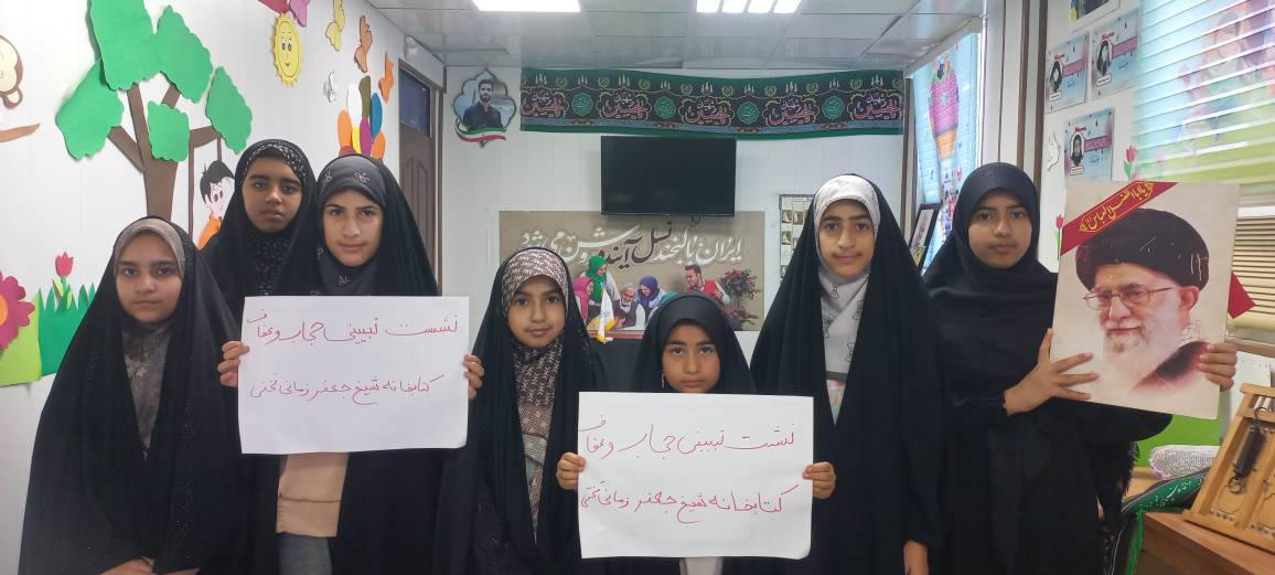 وقتی کتابخانه، مدرسه زندگی می‌شود؛ از امدادگری تا مهارت و معرفت