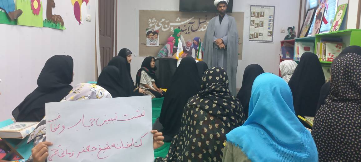 وقتی کتابخانه، مدرسه زندگی میشود؛ از امدادگری تا مهارت و معرفت