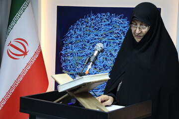 رونمایی از کتاب «سقوط» در اراک