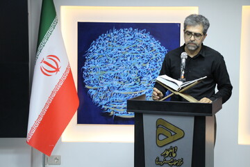 رونمایی از کتاب «سقوط» در اراک