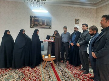 کنگره