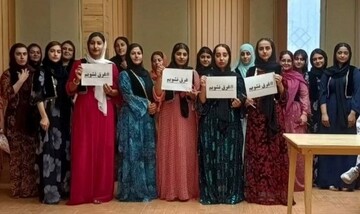 کارگاه اورامان