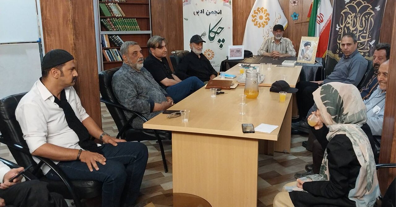 برگزاری محفل ادبی «صائب نازکسخن»